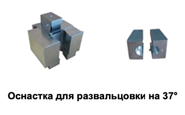 Мобильный многофункциональный центр для гибки, зачистки и развальцовки и резки труб MUPB642