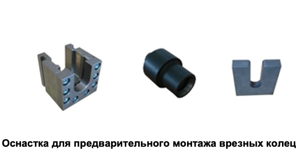 Мобильный многофункциональный центр для гибки, зачистки и развальцовки и резки труб MUPB642